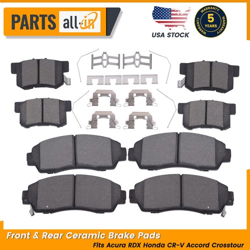 Front rear ceramic brake - ceramic,